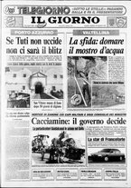 giornale/CFI0354070/1987/n. 195 del 27 agosto